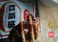 油炸糕的做法图解2