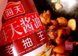 红烧猪蹄的做法图解10