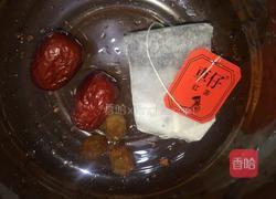 美容水果茶的做法图解1