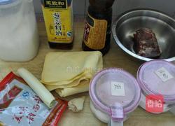 京酱肉丝的做法图解1