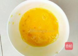 鲜鲍蛋羹的做法图解6