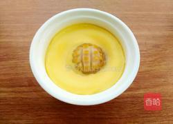 鲜鲍蛋羹的做法图解12