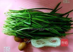 麦穗包子的做法图解3