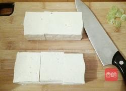 煎豆腐小白菜的做法图解1