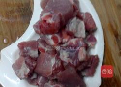 酸梅排骨的做法图解1