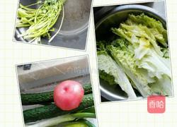 酱拌蔬菜的做法图解1