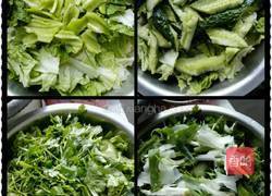 酱拌蔬菜的做法图解2