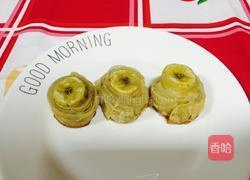 快手酥皮香蕉卷——香蕉墩儿的做法图解6