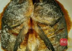 剁椒鱼头的做法图解2