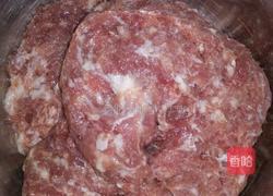 韭菜蒸饺的做法图解1