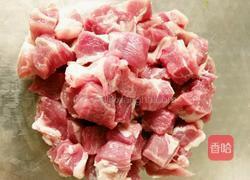 咕咾肉的做法图解1