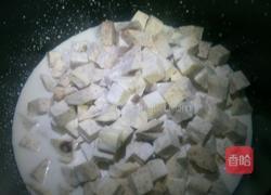香芋椰奶西米露的做法图解3