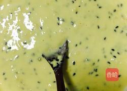 甜蜜爱心饼的做法图解2