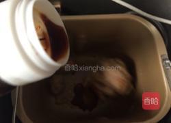 自制牛肉松的做法图解9