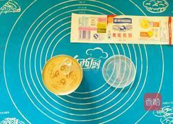 浓情太妃布蕾的做法图解1