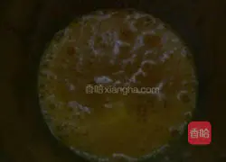 Oreo Chiffon Cake (perfect combination of Chiffon Cake & Oreo) Recipe 2