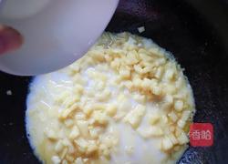 苹果派的做法图解9