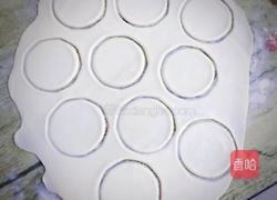 苹果派的做法图解12