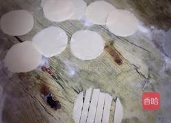 苹果派的做法图解16