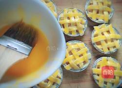 苹果派的做法图解18