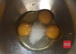 蛋黄饼干的做法图解2