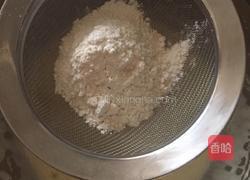 蛋黄饼干的做法图解5