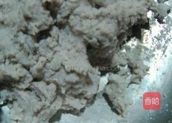 糯米香芋饼的做法图解5