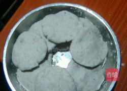 糯米香芋饼的做法图解6