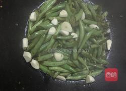 炒四季豆的做法图解7