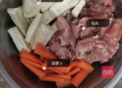 鸡肉奶酪泥的做法图解1