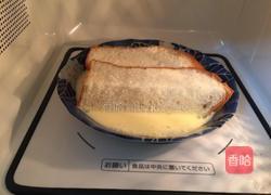 法式煎吐司的做法图解4