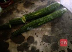 凉拌青瓜的做法图解1