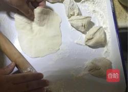 韭菜盒子的做法图解1