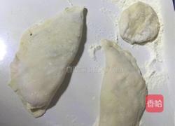 韭菜盒子的做法图解3