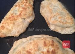 韭菜盒子的做法图解4