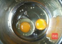 酥脆小麻花的做法图解1