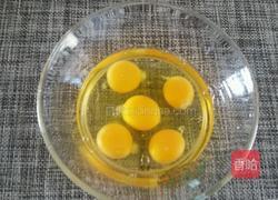 百合炒鸡蛋的做法图解2