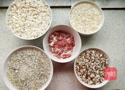 菌丁面的做法图解1