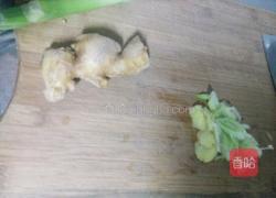 清炒花蛤的做法图解1