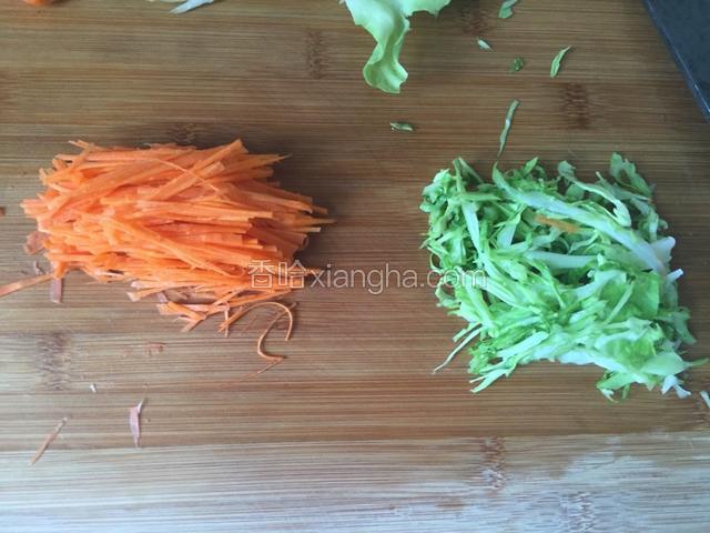 改刀切丝后切丁。