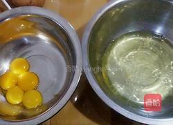 8寸酸奶戚风蛋糕的做法图解2