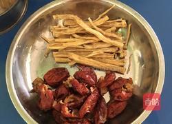 防党红枣苹果汤的做法图解1