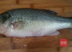 剁椒鲈鱼的做法图解1