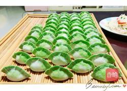 翡翠饺子的做法图解7
