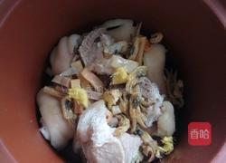 儿童营养面的做法图解2