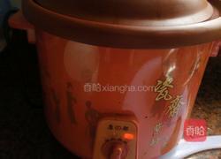 儿童营养面的做法图解4