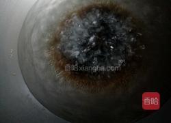 儿童营养面的做法图解7