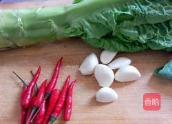 凉拌莴笋的做法图解1