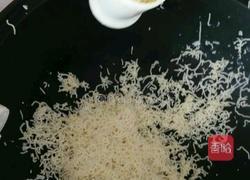 山药烙饼的做法图解2