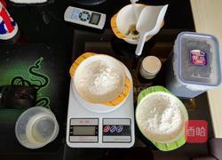 加强版高钙奥利奥土司的做法图解1